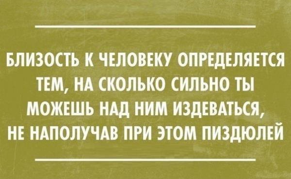 Z! - 11  2014  14:25