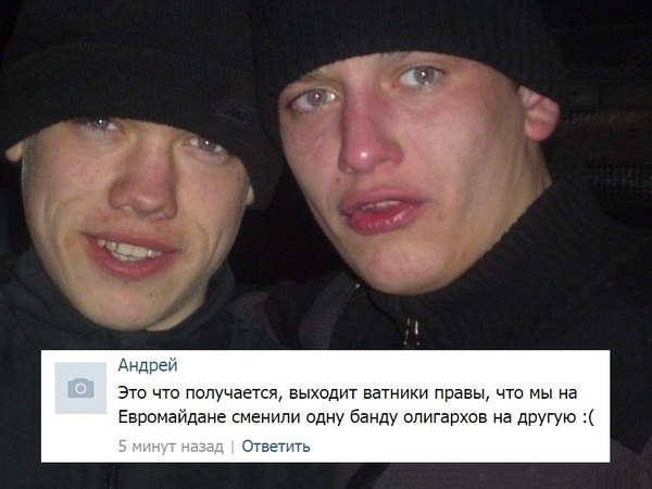 MDK - 19  2014  22:29