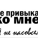 ���� �������, ��������, 86 ��� - ��������� 26 ������� 2014 � ������ ���� ����������