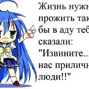 ���� �������, �����-��������� - ��������� 9 �������� 2014 � ������ ������ ��������