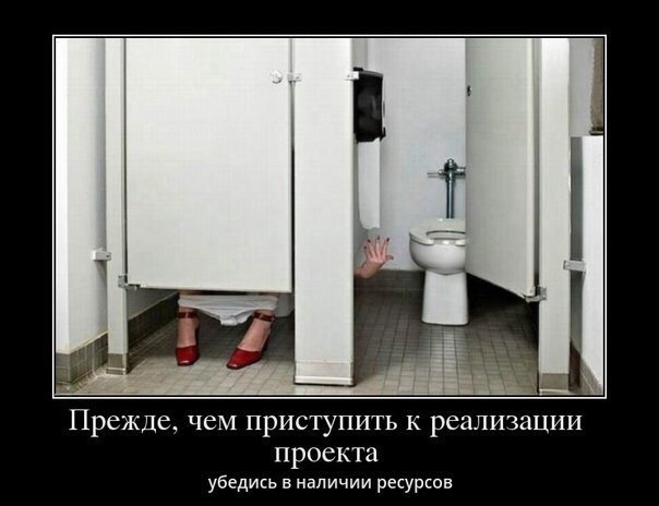  - 29  2014  18:54