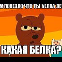 ���� �������, �����������, 32 ���� - ��������� 1 ������ 2014 � ������ ������ ��������