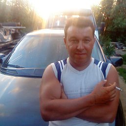 ������, �����, 56 ���