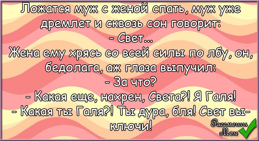 �������� - 25 ������� 2014 � 19:02