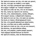 ���� ��������, ����� - ��������� 31 ������� 2014 � ������ ������ ��������