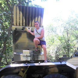 ������, �����, 32 ����