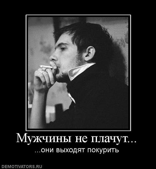 Антон - 3 октября 2014 в 10:42