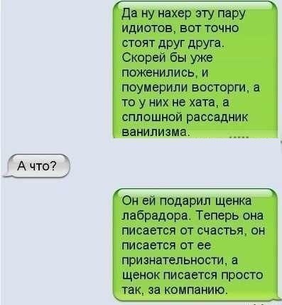 ������ �������(��������) - 9 ������ 2014 � 23:01