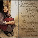 ���� ����, ����� - ��������� 14 ������� 2014 � ������ ������ ��������