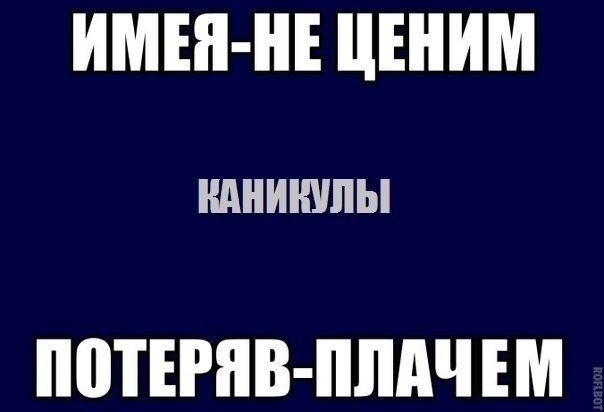   - 27  2014  21:32