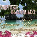 ���� �������, ����, 78 ��� - ��������� 14 ������ 2014 � ������ ������ ��������