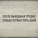  , , 48  -  2  2014    
