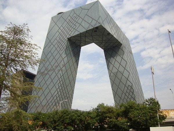 CCTV Tower.    (CCTV)  44-     ... - 4