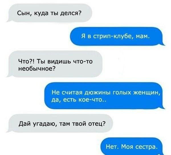   :D - 23  2014  20:00