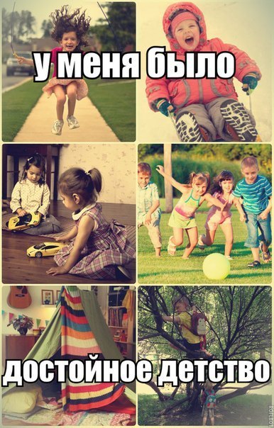 Art & Fun - 30  2014  06:56