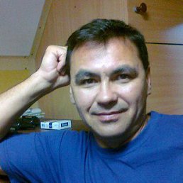 �����, ���, 56 ���