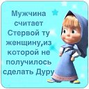 ���� �������, ������� - ��������� 18 ������� 2014 � ������ ������ ��������