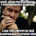 ���� Dmitry, �����-���������, 39 ��� - ��������� 9 �������� 2014 � ������ ���� ����������