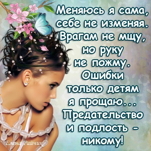 ������ - 10 �������� 2014 � 18:03