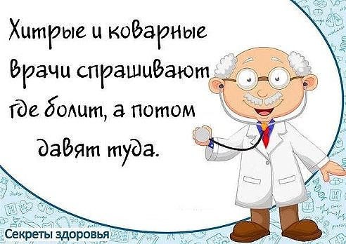  - 5  2014  20:19