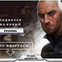 ���� ����, ������, 43 ���� - ��������� 24 �������� 2014 � ������ ������ ��������