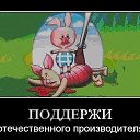 ���� ����, ������ - ��������� 23 ������� 2014 � ������ ������ ��������