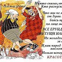 ���� @��., ������ - ��������� 29 �������� 2014 � ������ ������ ��������