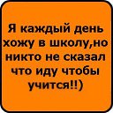 ���� �������, ������, 24 ���� - ��������� 14 ������� 2014 � ������ ����������