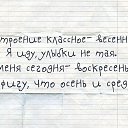 ���� �����, ���������, 37 ��� - ��������� 1 ������� 2014 � ������ ������ ��������