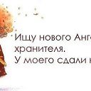 ���� ���, �����-���������, 56 ��� - ��������� 12 ������� 2014