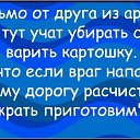 ���� ^-^ �*�*� ^-^, �������� ���, 48 ��� - ��������� 19 �������� 2014 � ������ ������ ��������