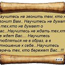 ���� ��������, �������� - ��������� 27 ������� 2014 � ������ ������ ��������