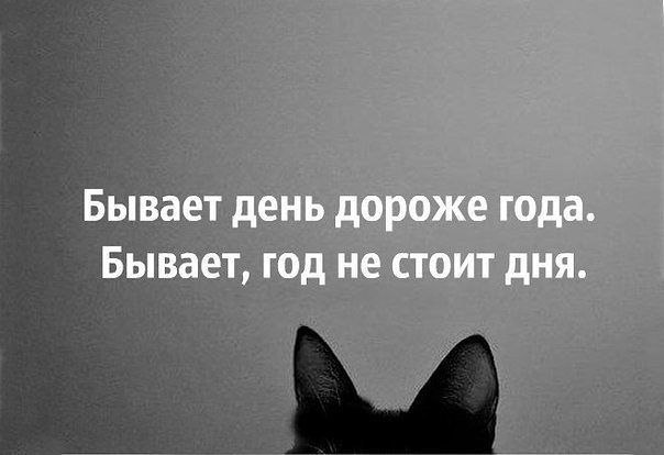  - 28  2014  12:08