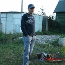 �������, ����, 46 ���