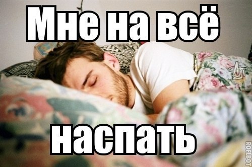  - 19  2014  16:54