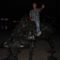 �����, ������������, 35 ���