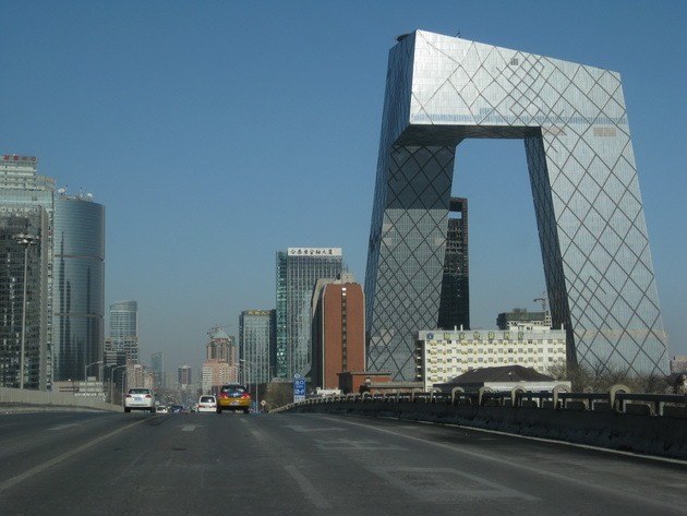 CCTV Tower.    (CCTV)  44-     ... - 5