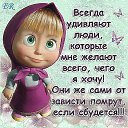 ���� ����, ��������� - ��������� 28 ������� 2014 � ������ ������ ��������
