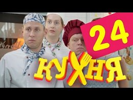  2  4      -      .       ,       ...