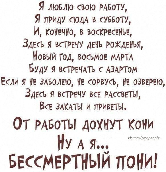   - 18  2014  19:45