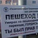 ���� ����, �������, 43 ���� - ��������� 21 ������ 2014 � ������ ������ ��������