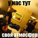 ���� ����, ������ ��������, 37 ��� - ��������� 11 ������� 2014 � ������ �������
