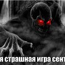 ���� �, ����, 37 ��� - ��������� 2 ������� 2014 � ������ ���� ����������