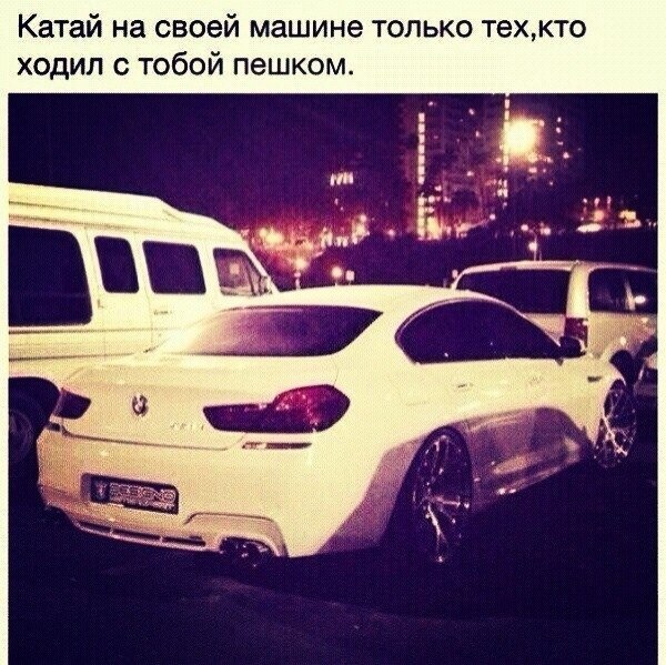 Instaglam - 24  2014  17:12