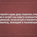 ���� �������, ������������, 65 ��� - ��������� 25 ������� 2014 � ������ ������ ��������