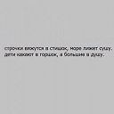 ���� �����, ���� - ��������� 27 �������� 2014 � ������ ������ ��������