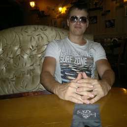 �����, ������, 35 ���