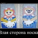 ���� ��������, �������, 35 ��� - ��������� 23 ������� 2014 � ������ ������ ��������