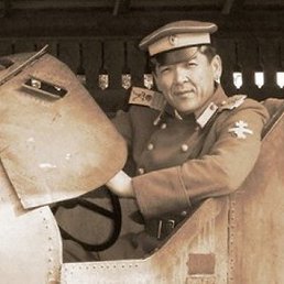 �����, �����������, 57 ���