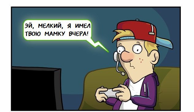 ����������� ��������